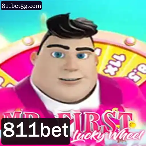 Uma Jornada Através do Universo do MrFirstLuckyWheel: Descubra o Jogo Revolucionário no 811bet